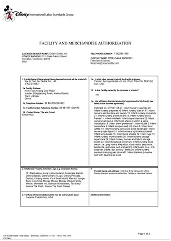 Disney baby products certification